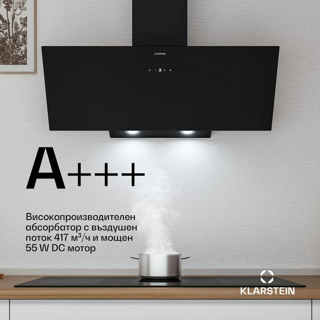 Klarstein Laurel наклонен абсорбатор | режим на извличане и рециркулация | безопасно стъкло | 417 м³/ч | 90 см