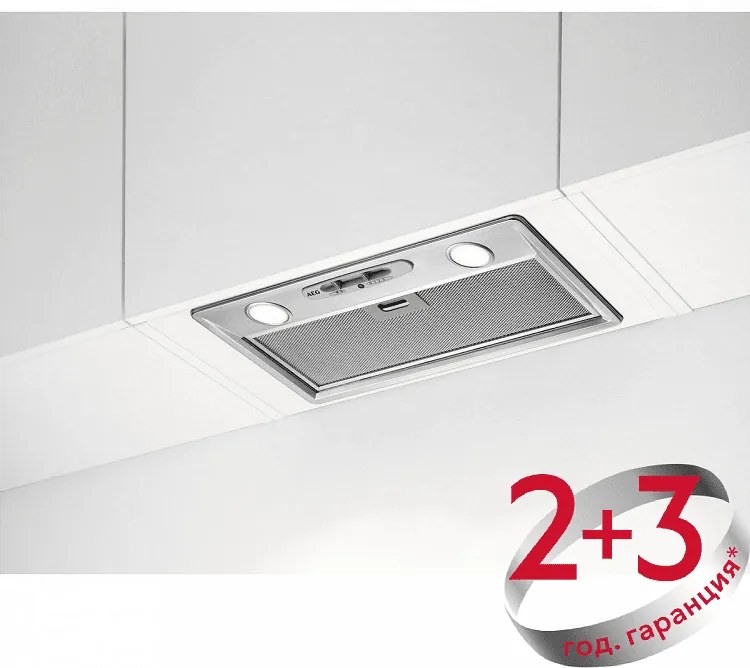 AEG DGB2531M Аспиратор за пълно вграждане