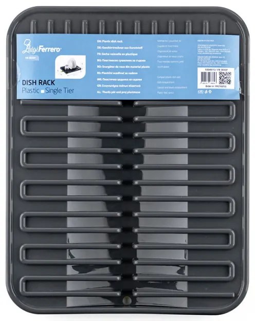 Сушилник за съдове Luigi Ferrero FR-3830P, 38x30x4.5 см, Отделения за чаши и чинии, Улей за оттичане, Сив