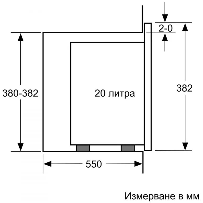 Микровълнова фурна за вграждане Bosch BFL524MW0, 20 л, 800 W, 7 програми, Запаметяване, Размразяване, Бял