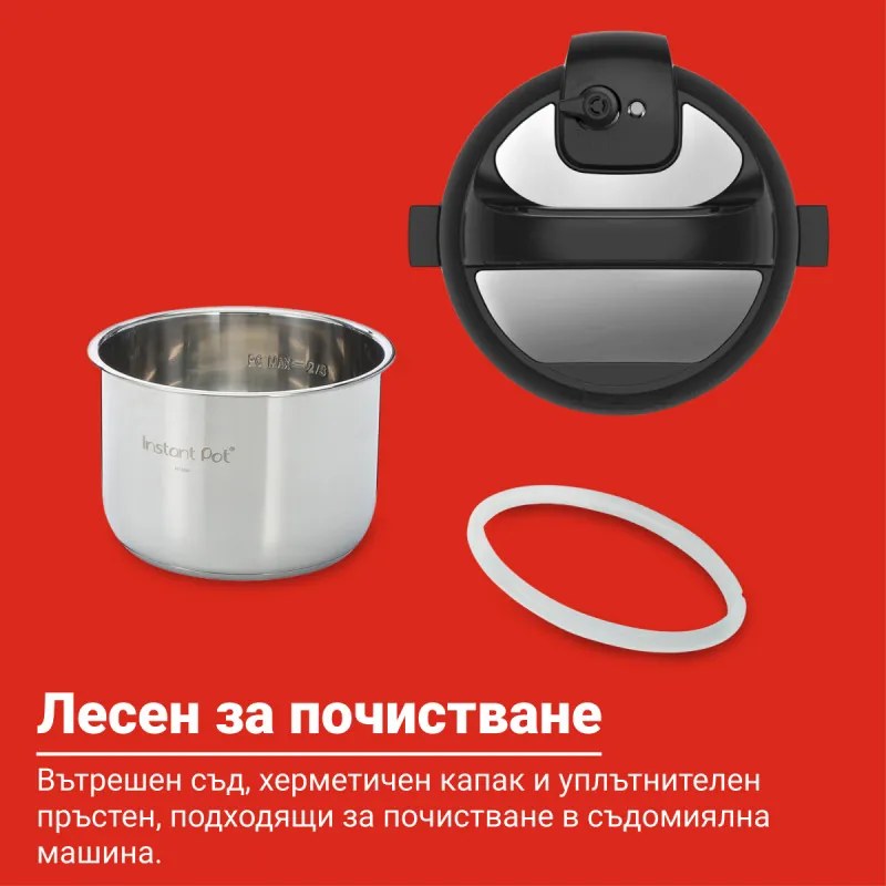 Мултикукър под налягане Instant Pot Duo 8 113006101, 1200W, 7.6 л, 13 програми, За 8-12 порции, Функция настрой и забрави, Сребрист