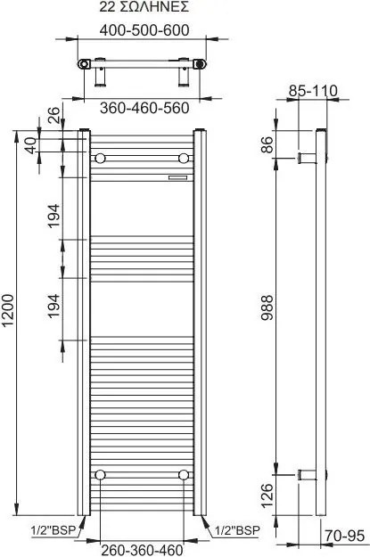 Релса за кърпи с отопление Alto-Бял-120 x 60 cm.