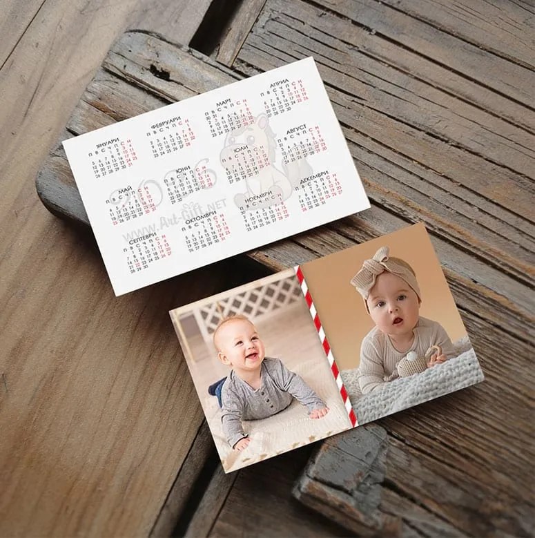 Джобни календарчета с Две снимки