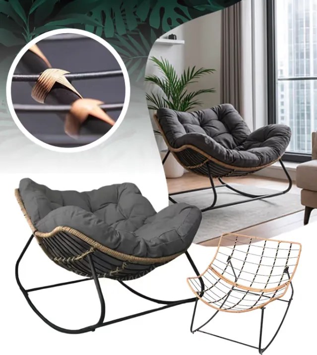 Релаксиращ люлеещ се стол със сива възглавница