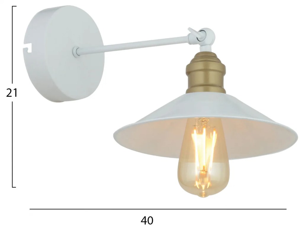 Стенна лампа HM7441.03 бял цвят