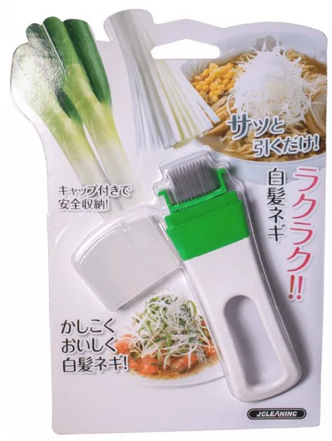 Резачка за пресен лук инокс/пластмаса I2780 CN-(A0186) - Horecano