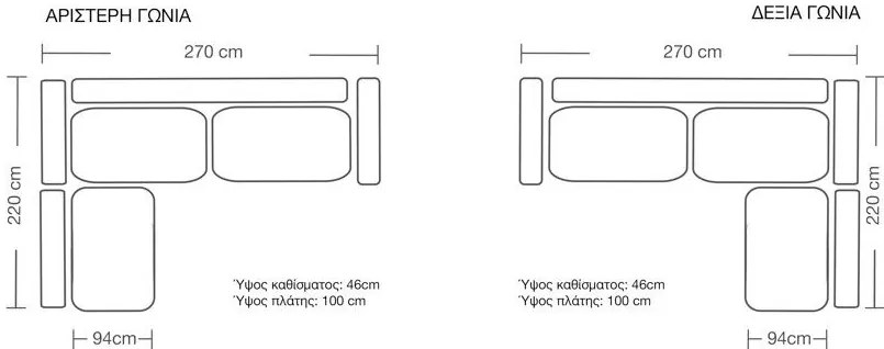Ъглов диван Ricap-Сиво специално