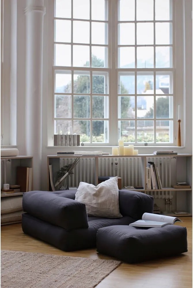 Променлив фотьойл Бежов Cube - Karup Design