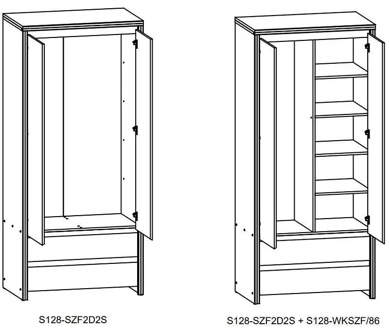 Двукрилен гардероб KASPIAN SZF2D2S венге