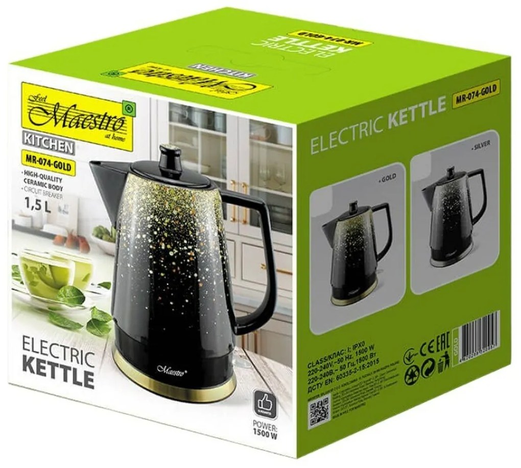 Чайник Feel Maestro MR-074 Черен Злато Kерамично 1500 W 1,5 L
