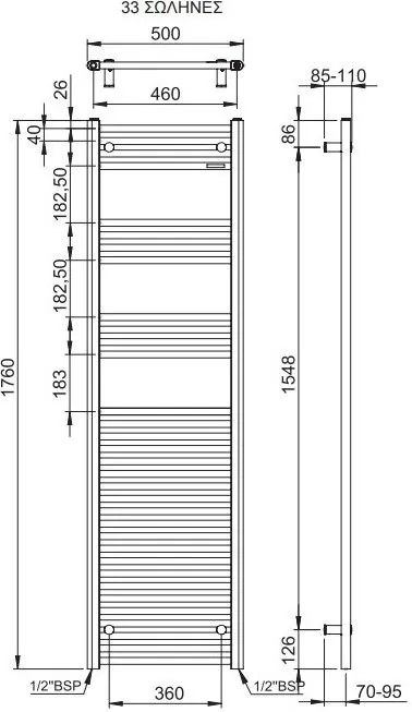 Релса за кърпи с отопление Alto-Бял-176 x 50 cm.