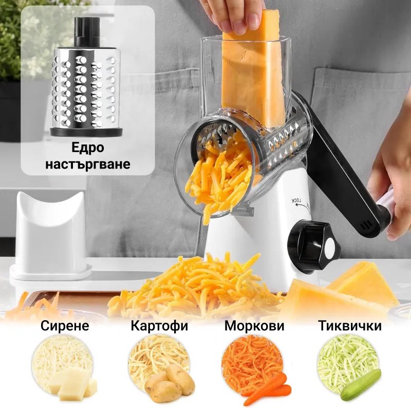 Ренде Izibizi PS-336A, 3 сменяеми приставки, Неръждаема стомана, Вакуумираща основа, Бял