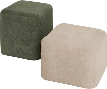 Пуф 2 в 1 atmosphera Doki, 41x30x41 cm - Амбър