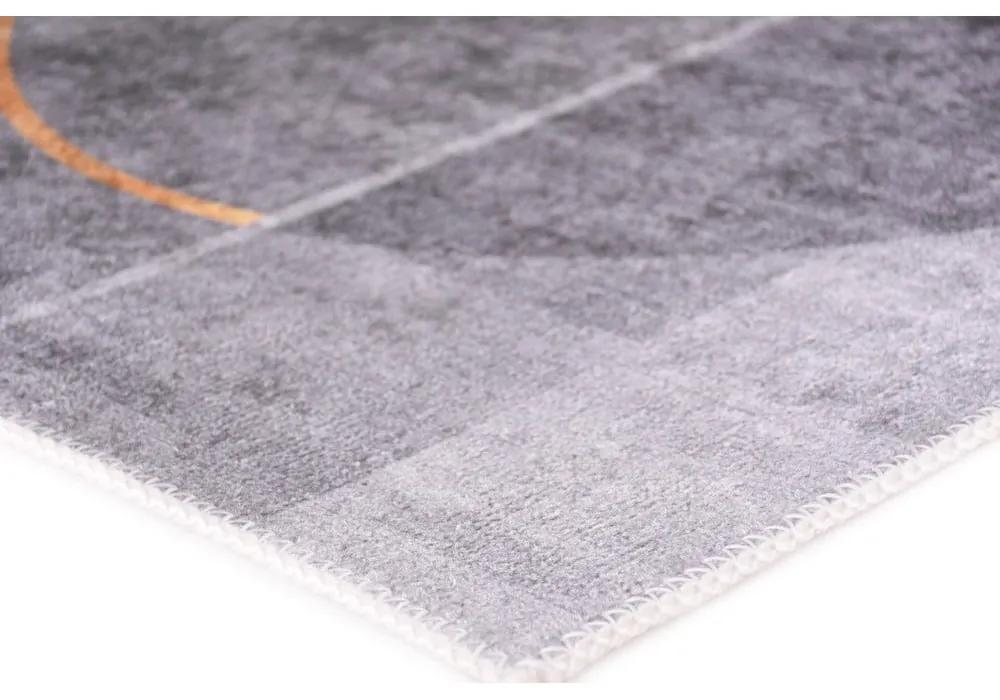 Сив миещ се килим 50x80 cm - Vitaus