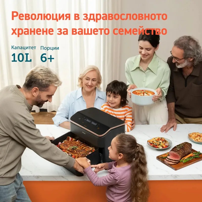 Двоен фритюрник с горещ въздух Cosori Dual Blaze TwinFry CAF-TF101S, 10 л, 6 програми, 35-240 C, Таймер, ThermoIQ, Синхронизирано готвене и приключване, Черен