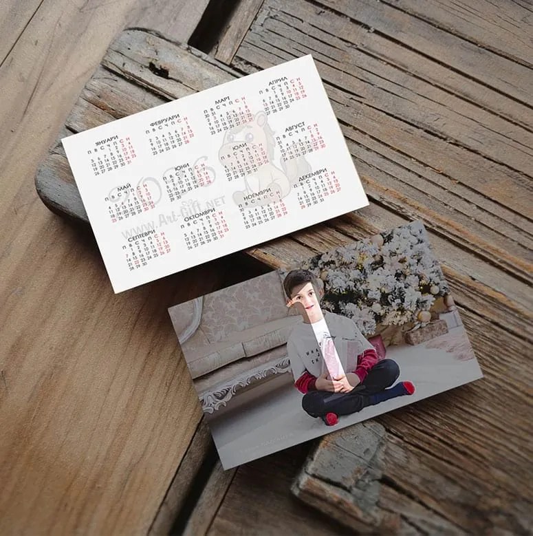 Джобни календарчета Хоризонтални, 12 броя