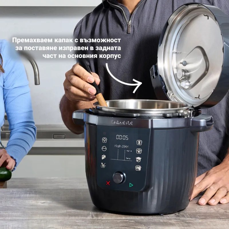 Мултикукър Instant Pot Pro Max, 1200W, 5.7 л, 105 kP, 10 програми, Nutriboost, WiFi, LCD дисплей, Неръждаема стомана, Бял/матов