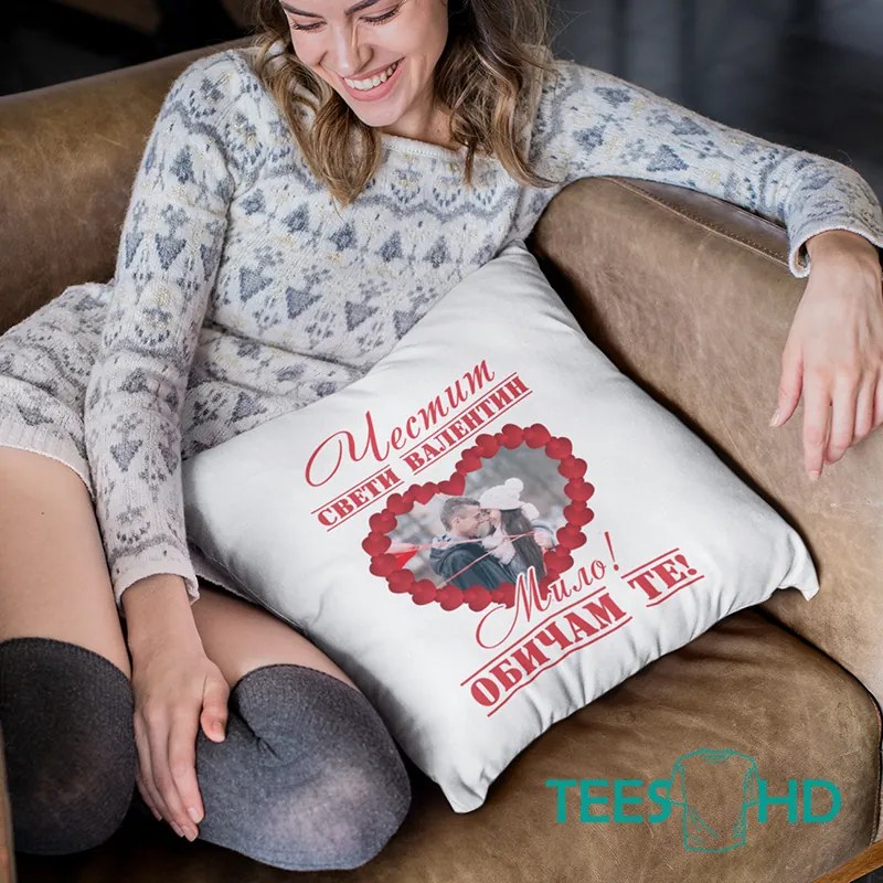 Възглавничка - Честит Свети Валентин, Мило!