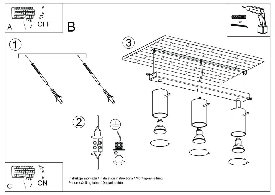 Кремав прожектор 6x45 cm Etna – Sollux