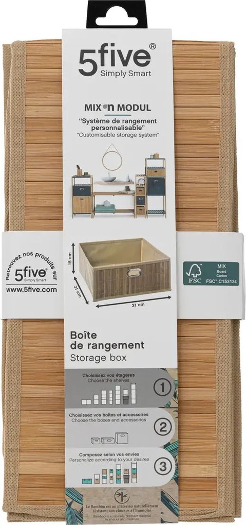 Кош за съхранение 5five, Бамбук, 31x15 cm