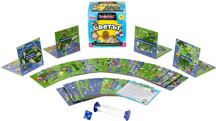 Brain Box - Игра Светът 95901