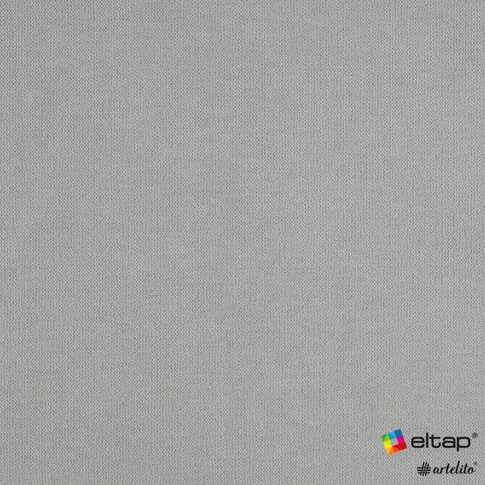 Светлосиво кресло Laine – ELTAP