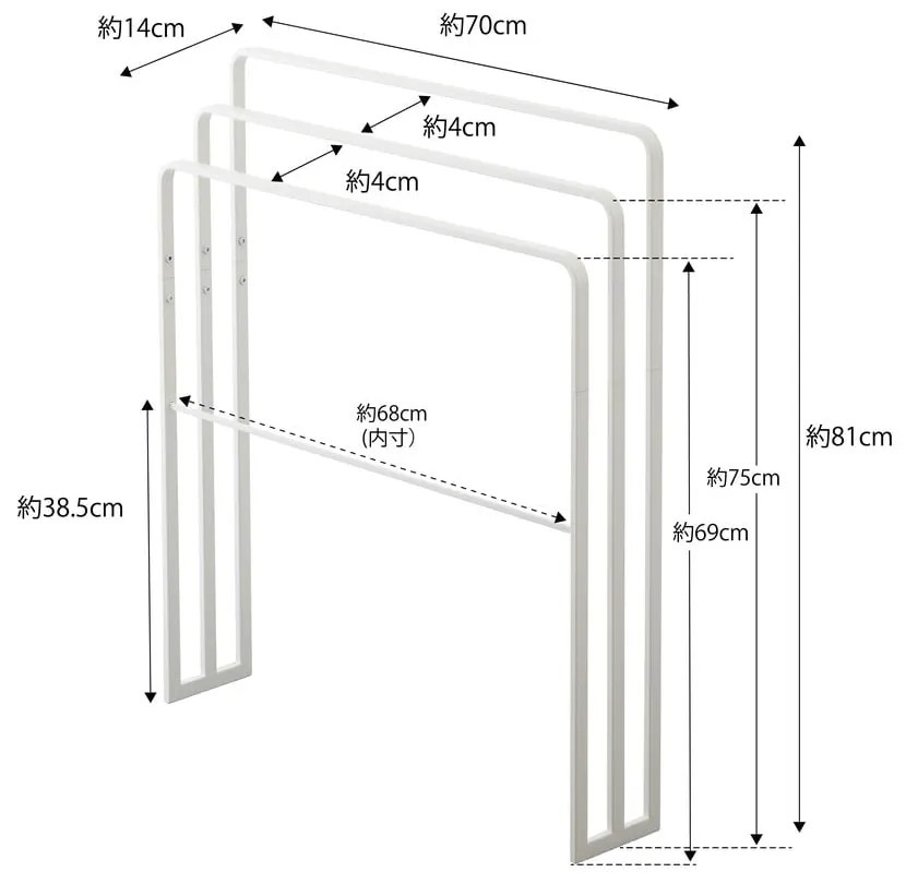 Бяла метална стойка за кърпи Yamazaki Tower - YAMAZAKI