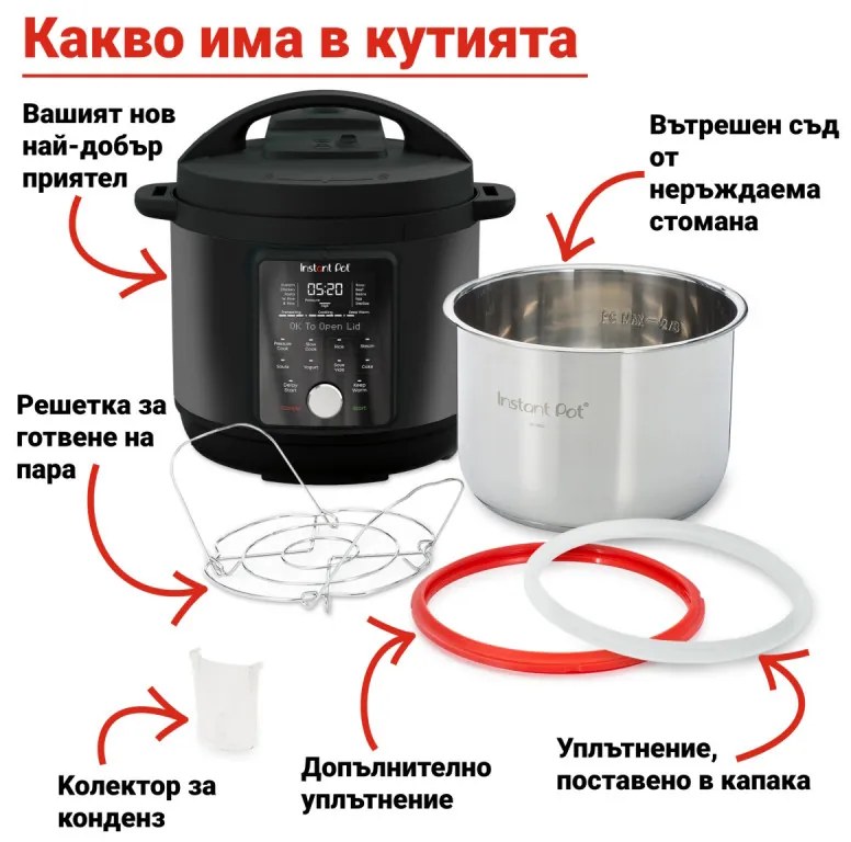 Мултикукър Instant Pot Duo Plus Whisper Quiet 112307901, 1000 W, 5.7 л, 9 програми, Отложен старт, LCD дисплей, Черен