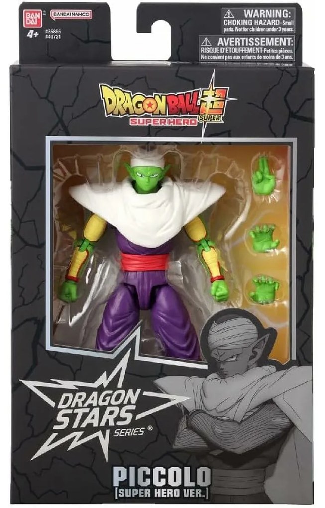 Съчленена Фигура Dragon Ball Super - Piccolo 17 cm