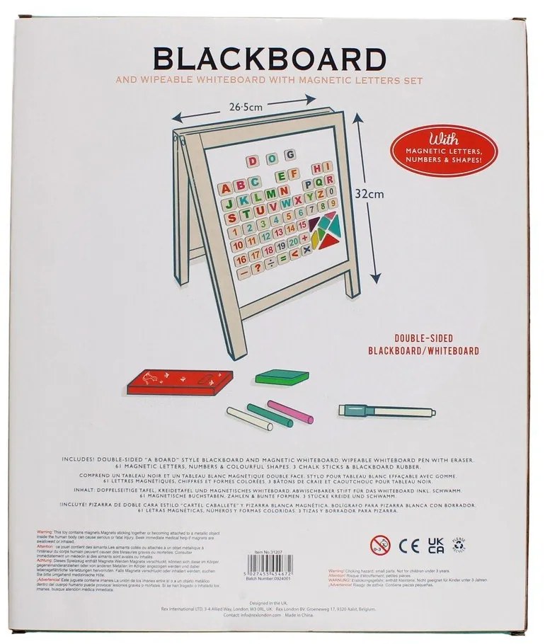 Дъска 26,5x32 cm – Rex London