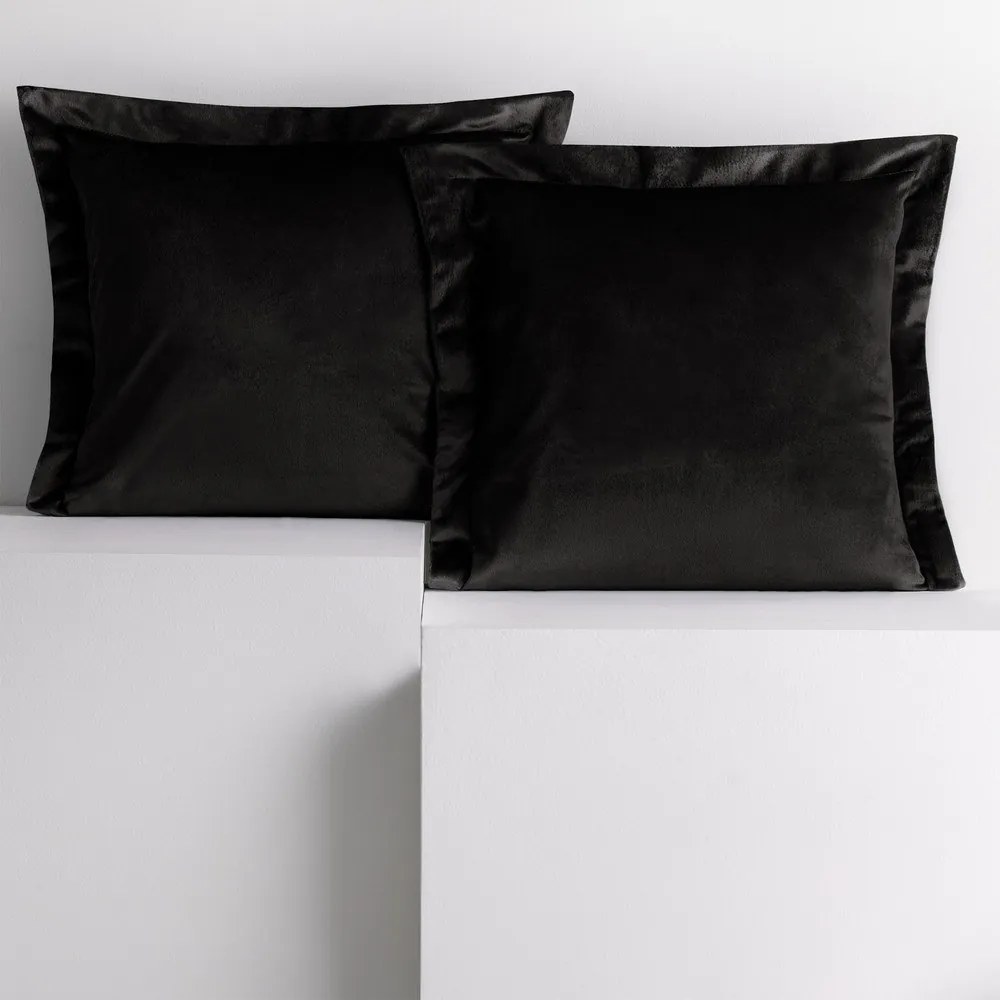 Калъфки за възглавници в комплект от 2 броя 45x45 cm Side - AmeliaHome