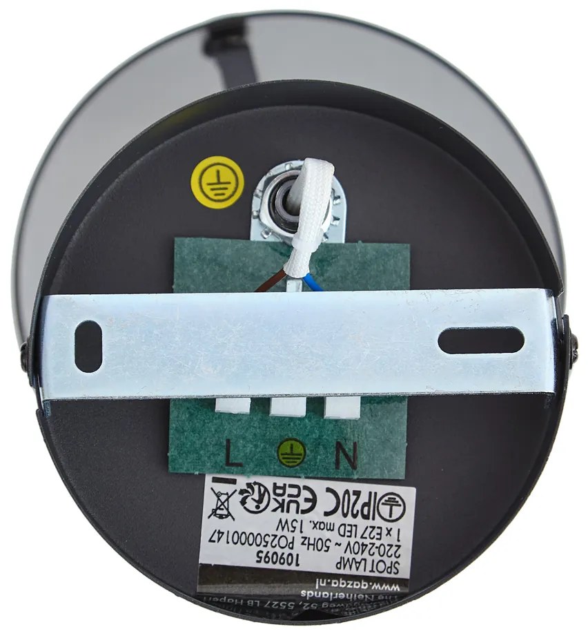 Дизайнерски стенен прожектор черен с димно стъкло - Domo