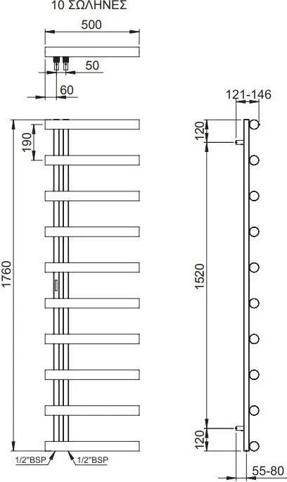 Релса за кърпи с отопление Inox Accent III-Черен