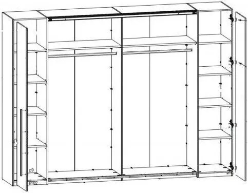 Гардероб Diwa