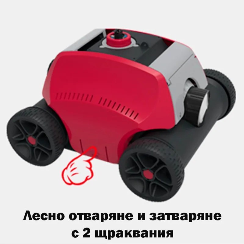 Безкабелен робот за почистване на басейни Wybot Typhor 2 (Osprey 300 Pro), 50W, Li-Ion 6600 mAh, За до 120 м2, Автономия 120 минути, Self-parking, Auto-reverse, Бял