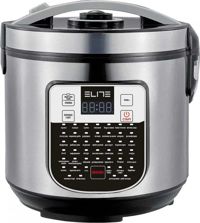 Мултикукър Elite EMC-51286, 900W, 5 л, 46 програми, Таймер, LED дисплей, Инокс