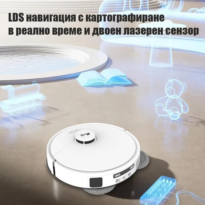Прахосмукачка робот Magnum PRO, 55W, 10000 Pa, 0.3 л, 130 мин, Wi-Fi, LDS, Гласови известия, Автоматична станция за вода и самопочистване, HEPA, Бял