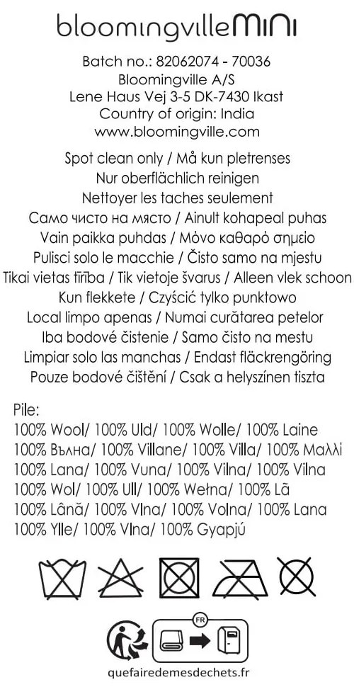 Бежов/в кехлибарен цвят вълнен детски килим ø110 cm Sun – Bloomingville Mini