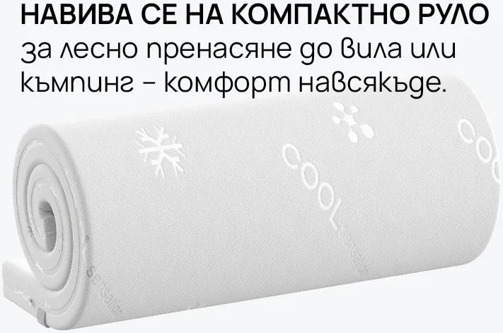 Топ матрак isleep, CoolComfort, 82x190x8, Твърд, Eластична пяна, Мемори пяна