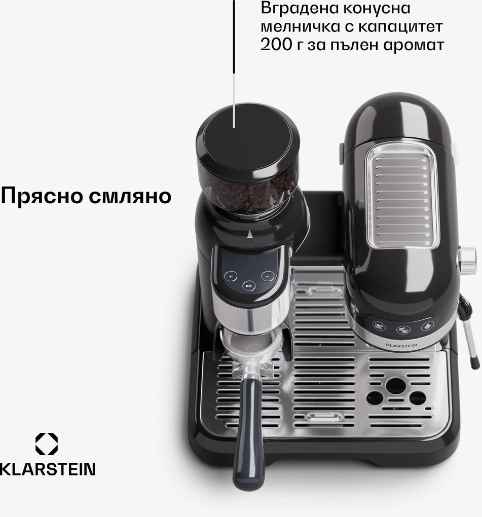 Klarstein Bella Café, еспресо кафемашина, включително мелачка, 1550 W, 20 bar, 1,4 литра