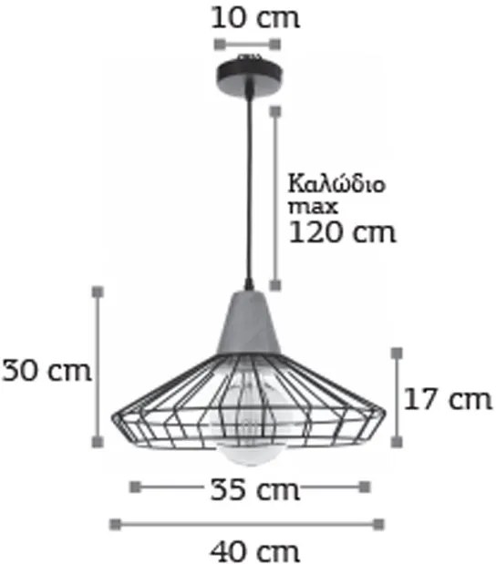 Таванна лампа InLight 4389