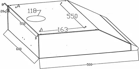 Втора ръка: Абсорбатор Rosberg R51456AB, 460 m3/h, 190 W, 2 моторa, 2 филтъра, Черен