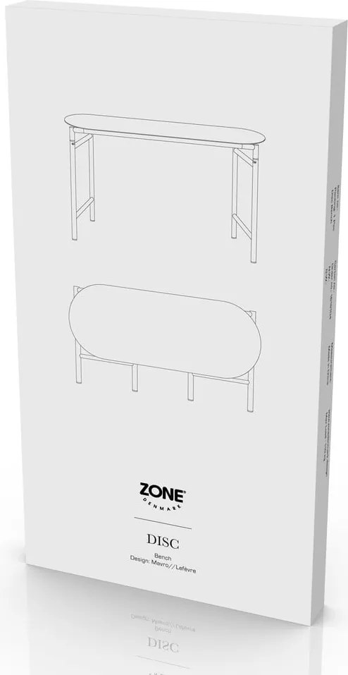 Светлосива градинска пейка метална Disc – Zone