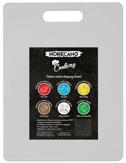 Полиетиленова дъска за рязане на тестени и млечни изделия бяла 40x25x1,2см (6153 / А0108-1)