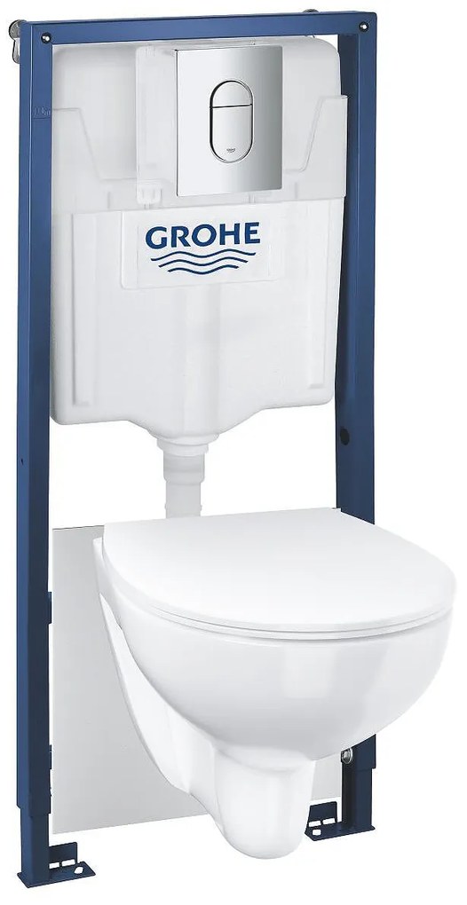 Solido Комплект за WC 5 в 1, височина 1.13 m