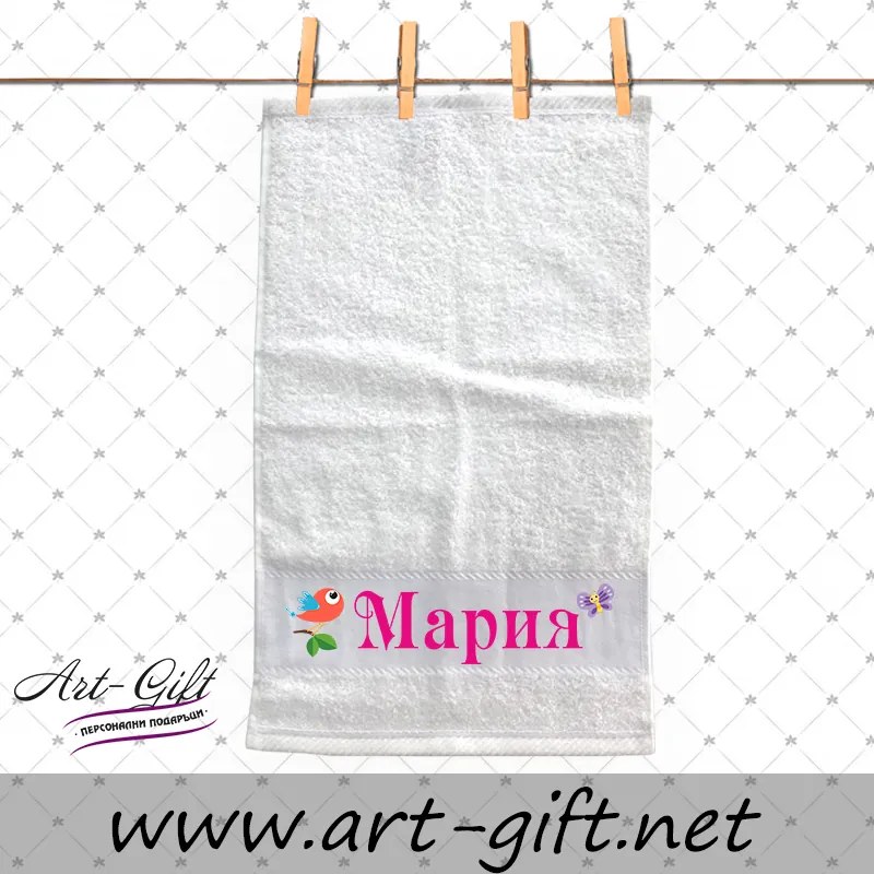 Кърпа - Мария