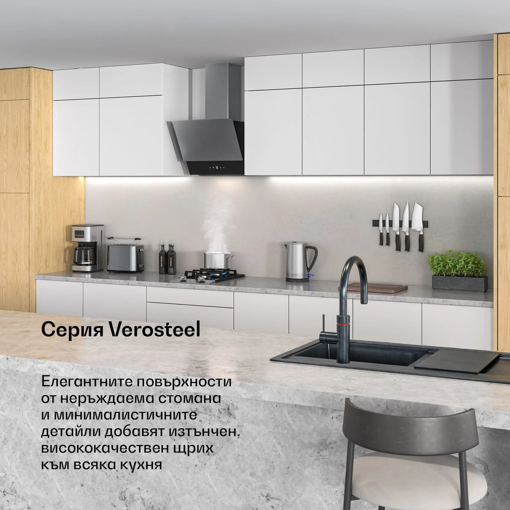 Klarstein VeroSteel тостер | 2 отвора | 800 W | 7 нива на препичане | приставка за хлебчета | неръждаема стомана