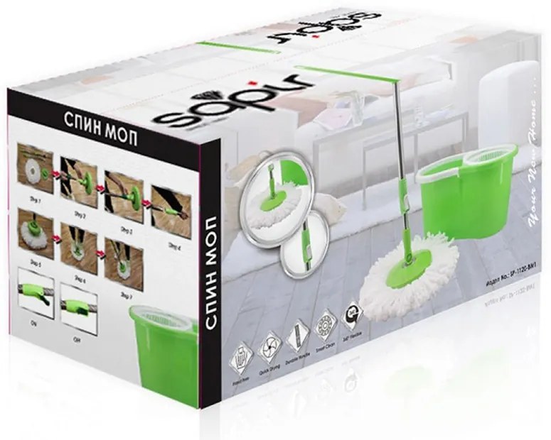 Въртящ се моп SAPIR SP 1120 BM1, 2 микрофибърни глави, Центрофуга, Стоманена дръжка, Зелен