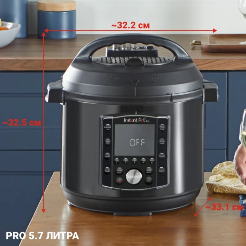 Разопакован: Мултикукър Instant Pot PRO 6 112016701, 1200W, 5.7 л, 28 програми, 11 Системи за безопасност, Черен