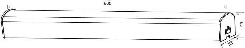 Осветително тяло за баня VISTA LED, 15W, 4000K